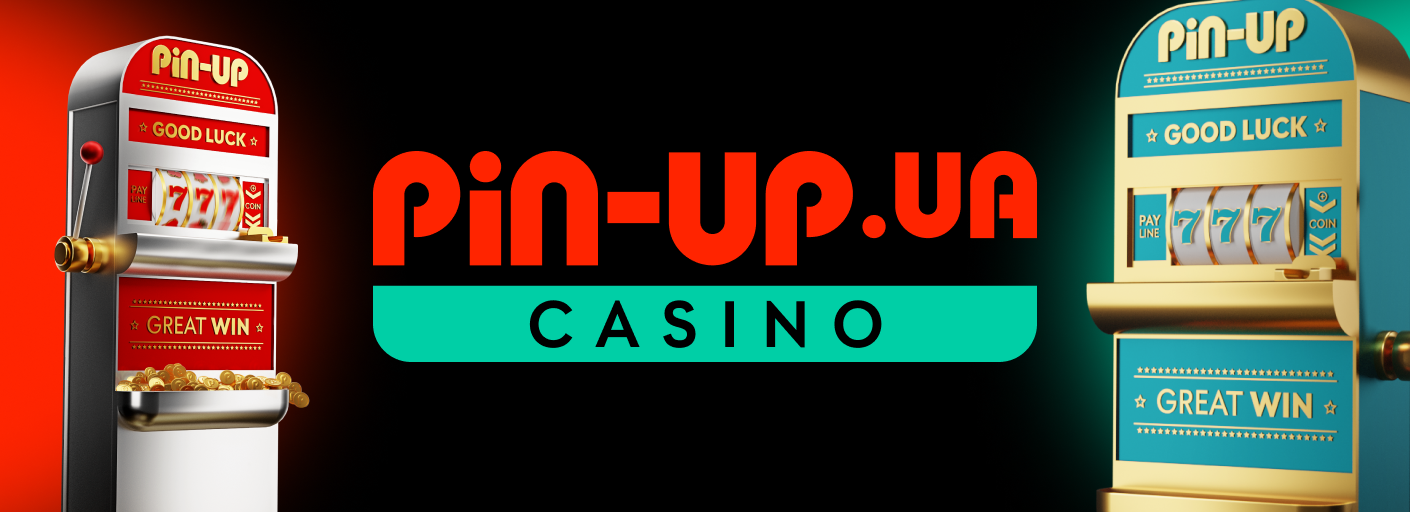 Pin Up Gambling Enterprise Review: A Comprehensive Check Out This Online casino